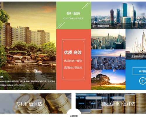 泰安十方農場官網(wǎng)