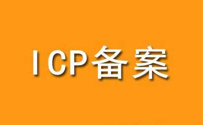 做網(wǎng)站需要準(zhǔn)備什么資料?