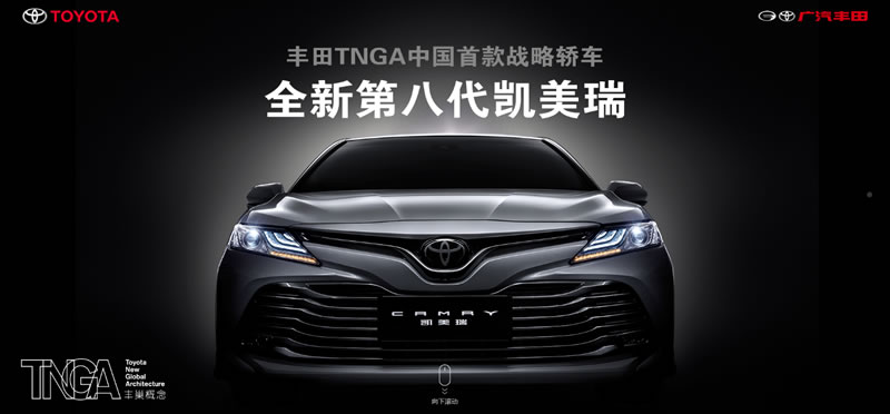濟南網(wǎng)站建設為你打造出一個高端展示型網(wǎng)站