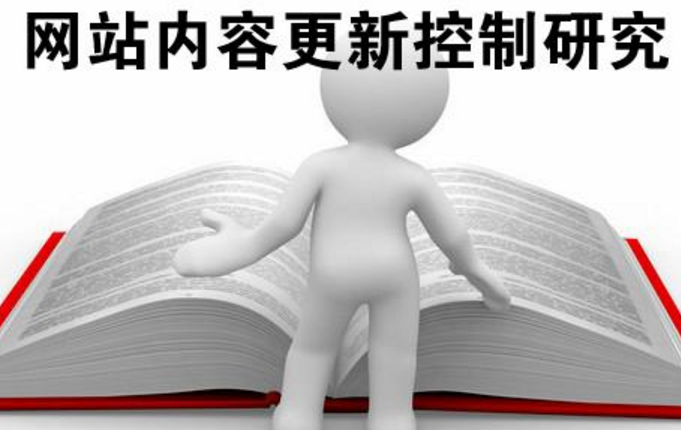 http://www.fxexvku.cn/wp-content/uploads/2018/07/15264321963563489.png