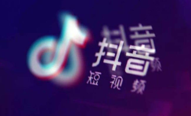 我們分析了抖音網(wǎng)紅?看什么樣的品牌網(wǎng)站會(huì)受歡迎？