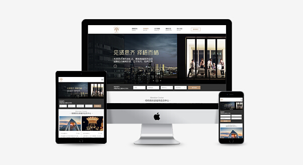 HTML5企業(yè)網(wǎng)站模板有何優(yōu)點？網(wǎng)頁制作模板下載就能建站嗎？