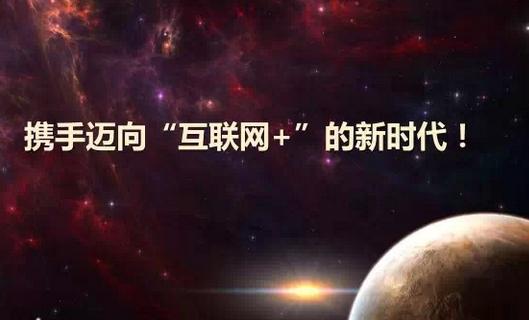 網(wǎng)站代運(yùn)營(yíng)公司能夠企業(yè)提供哪些幫助?